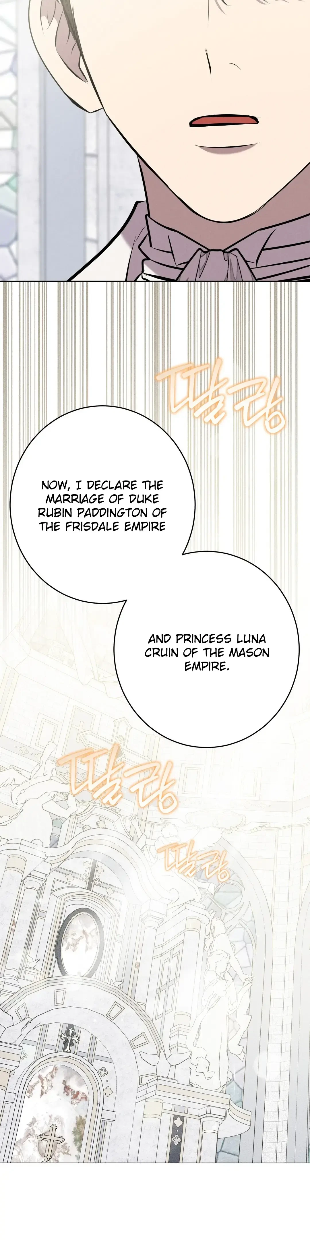 Chapter 36, page 32