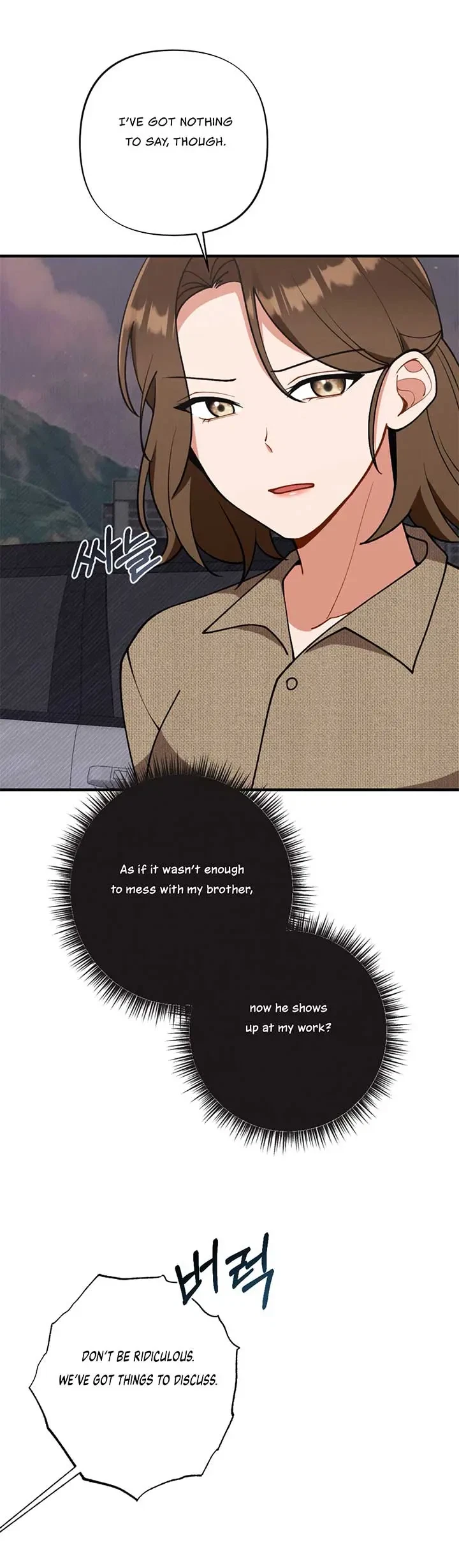 Chapter 6, page 3