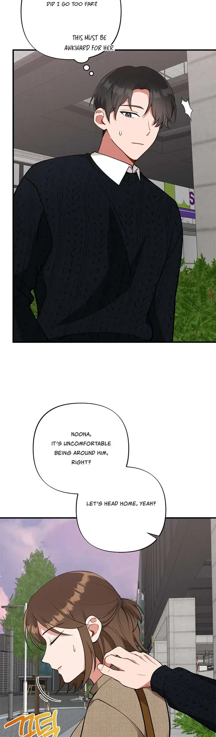 Chapter 6, page 8