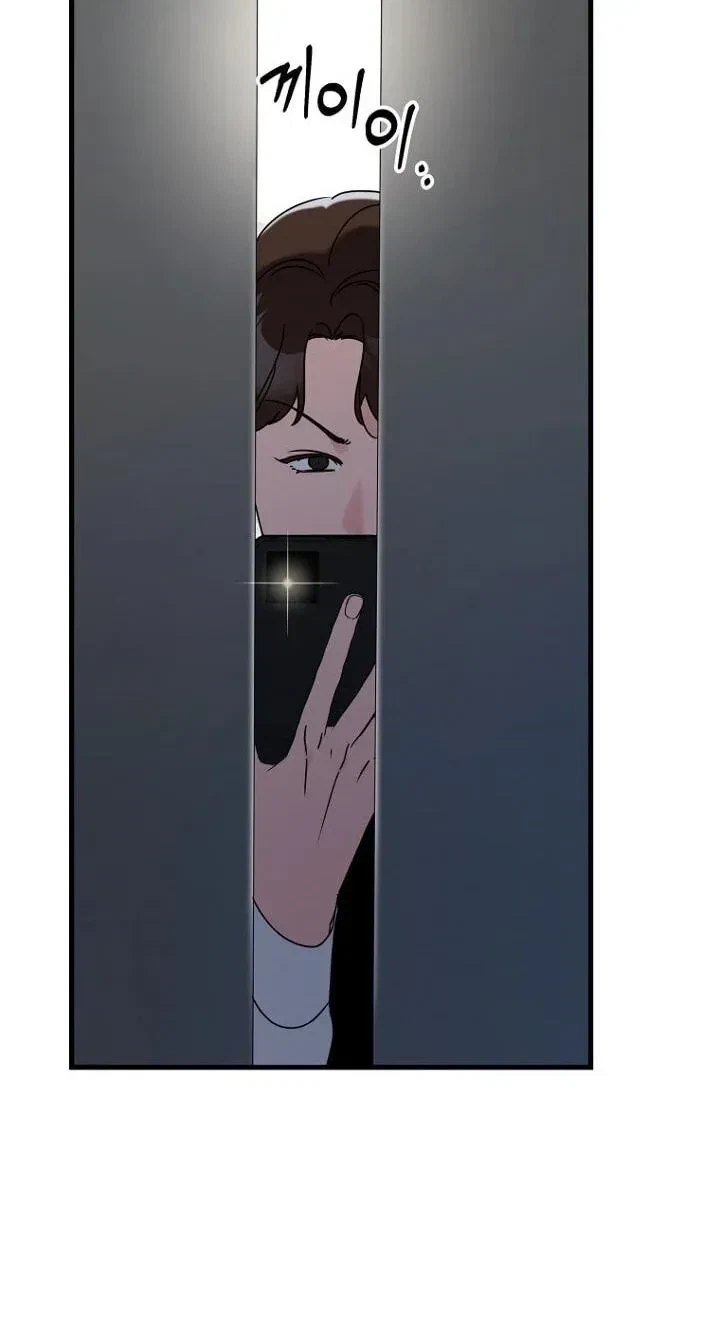 Chapter 24, page 20