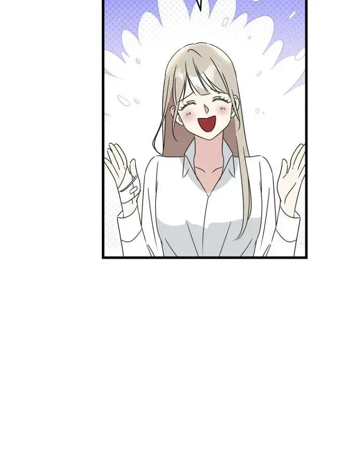 Chapter 24, page 44