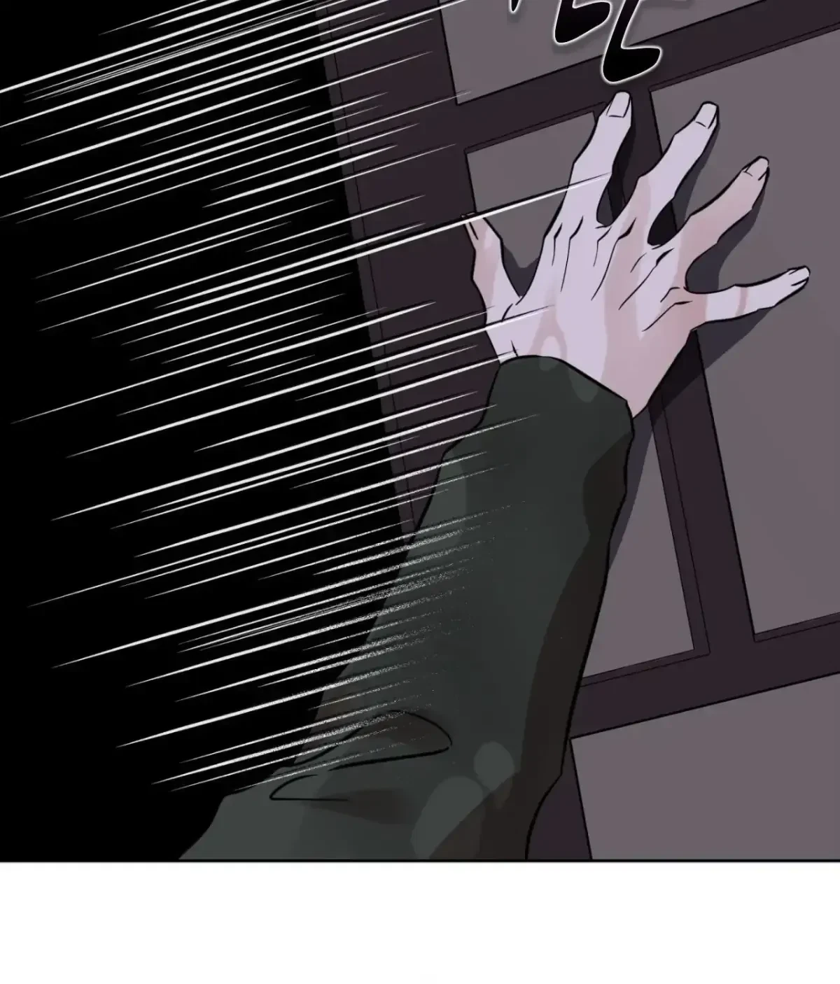 Chapter 14, page 16
