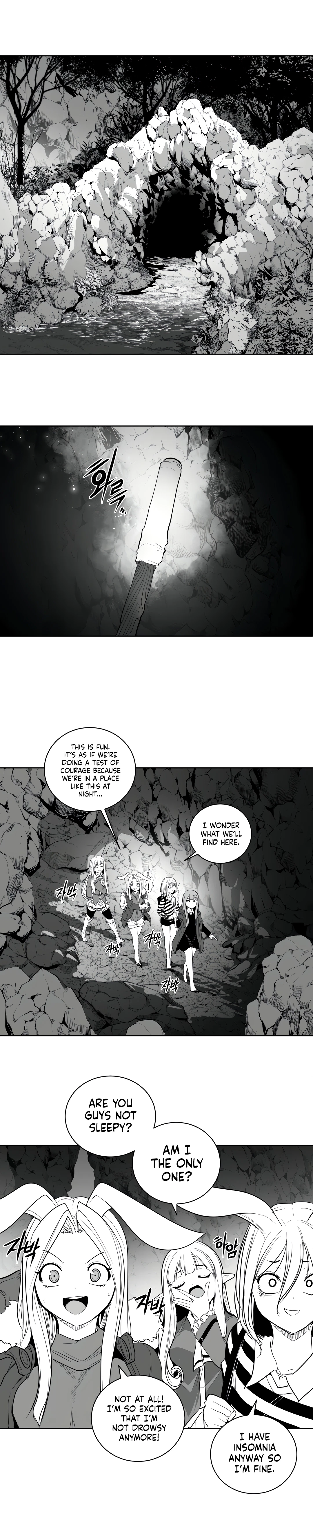 Chapter 115 - Side Story 5, page 2