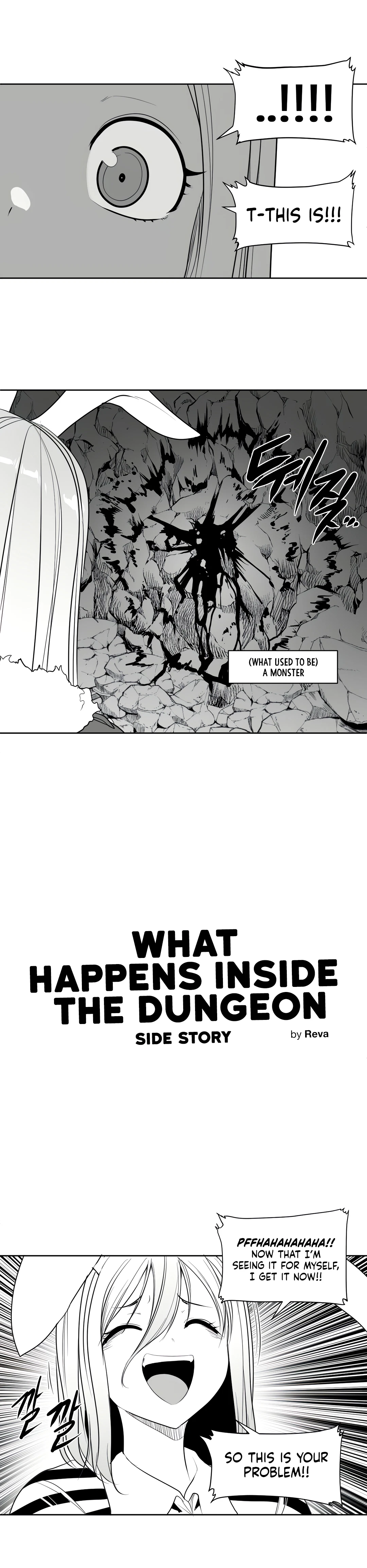 Chapter 115 - Side Story 5, page 4