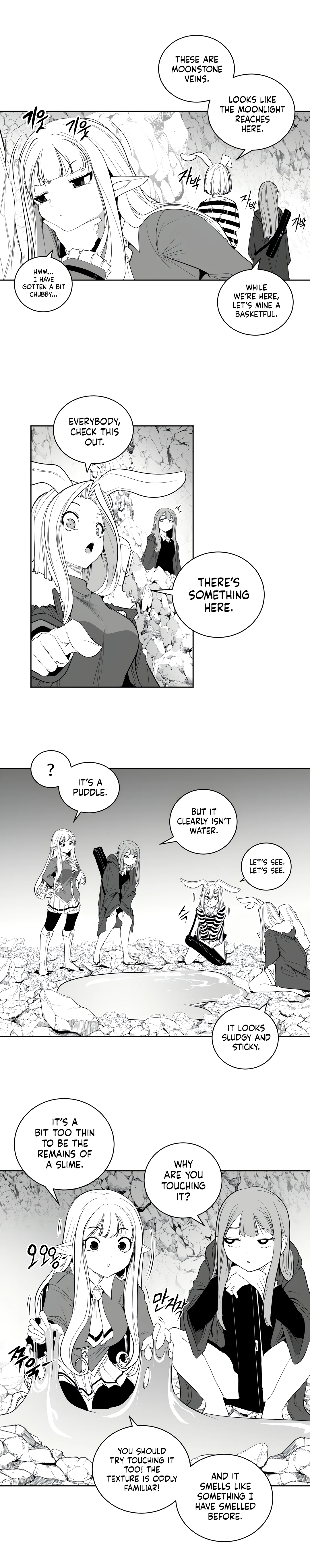Chapter 115 - Side Story 5, page 6