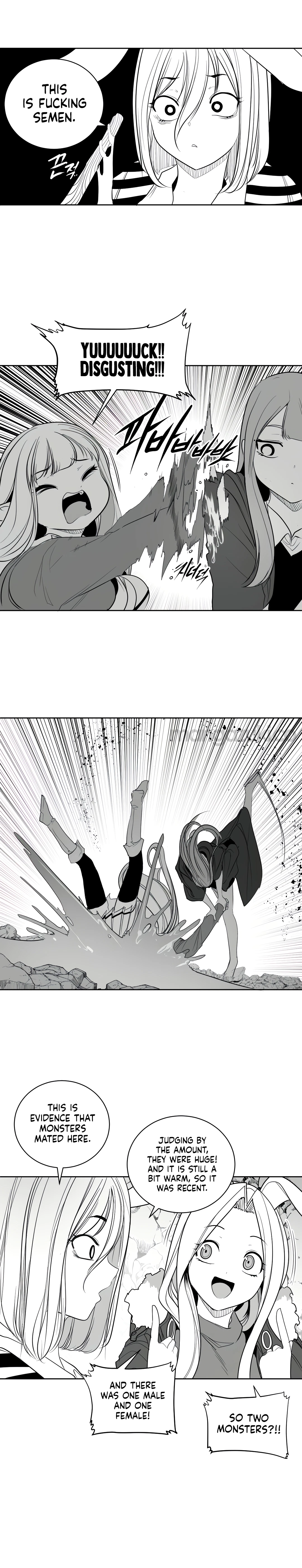 Chapter 115 - Side Story 5, page 7