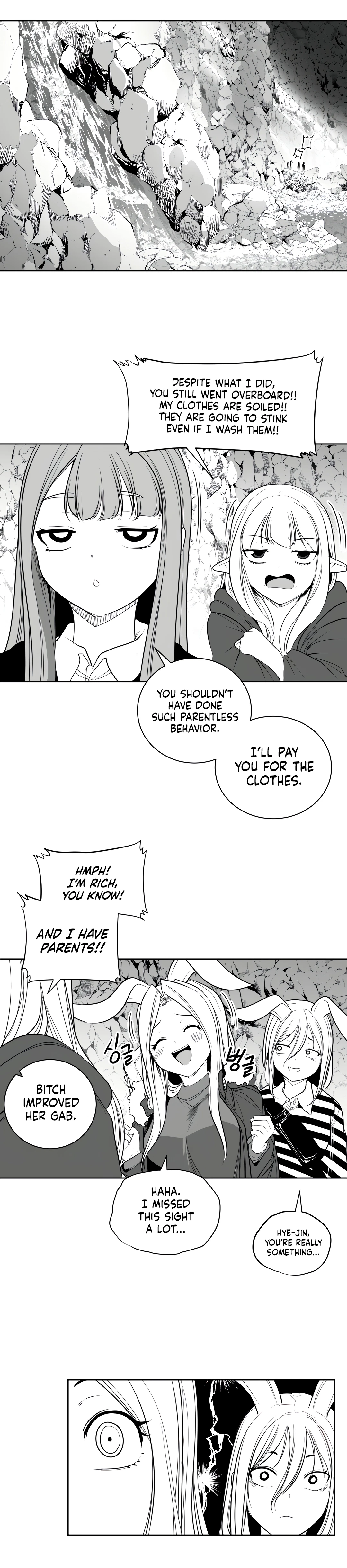 Chapter 115 - Side Story 5, page 8