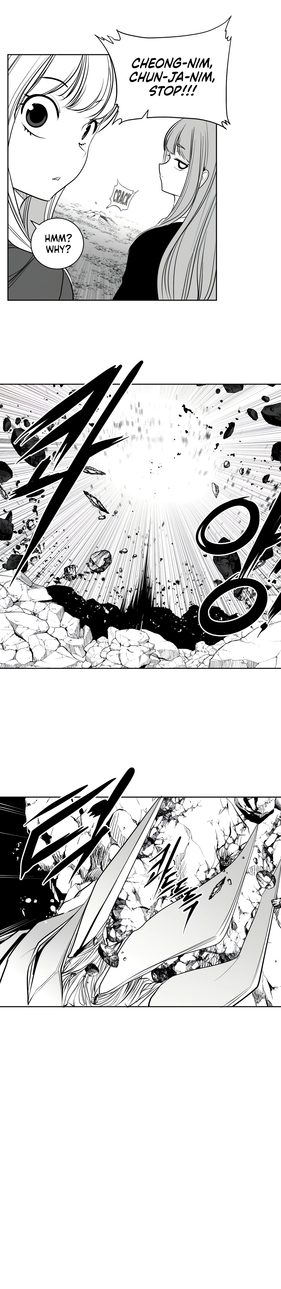 Chapter 115 - Side Story 5, page 9