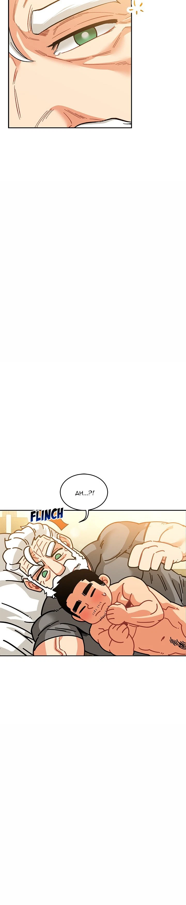 Chapter 64, page 10