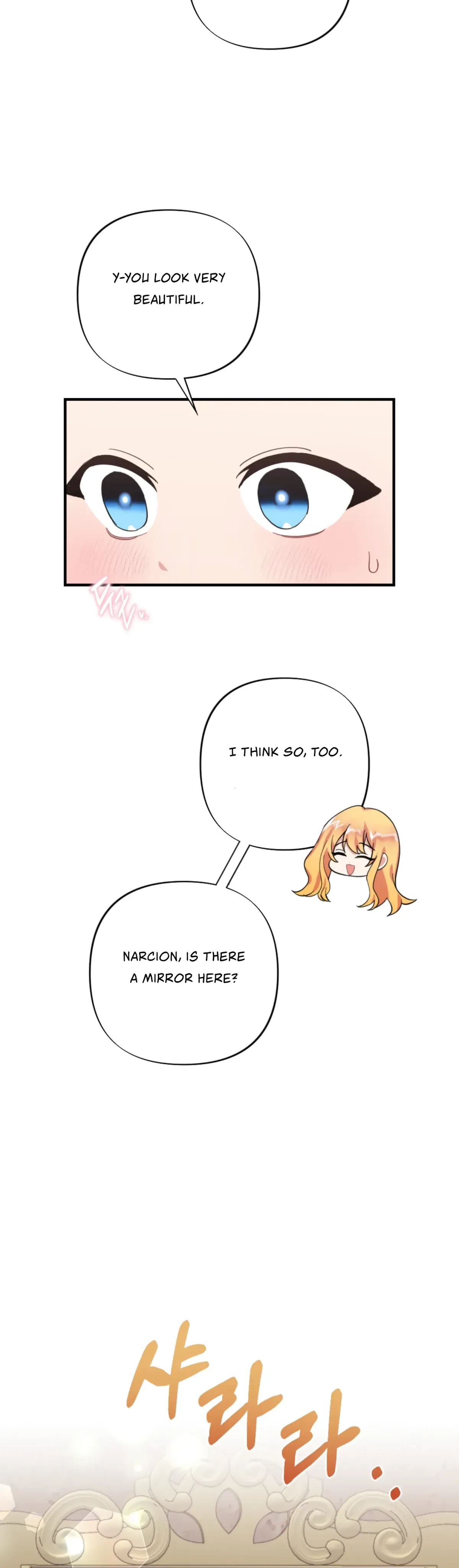 Chapter 11, page 17