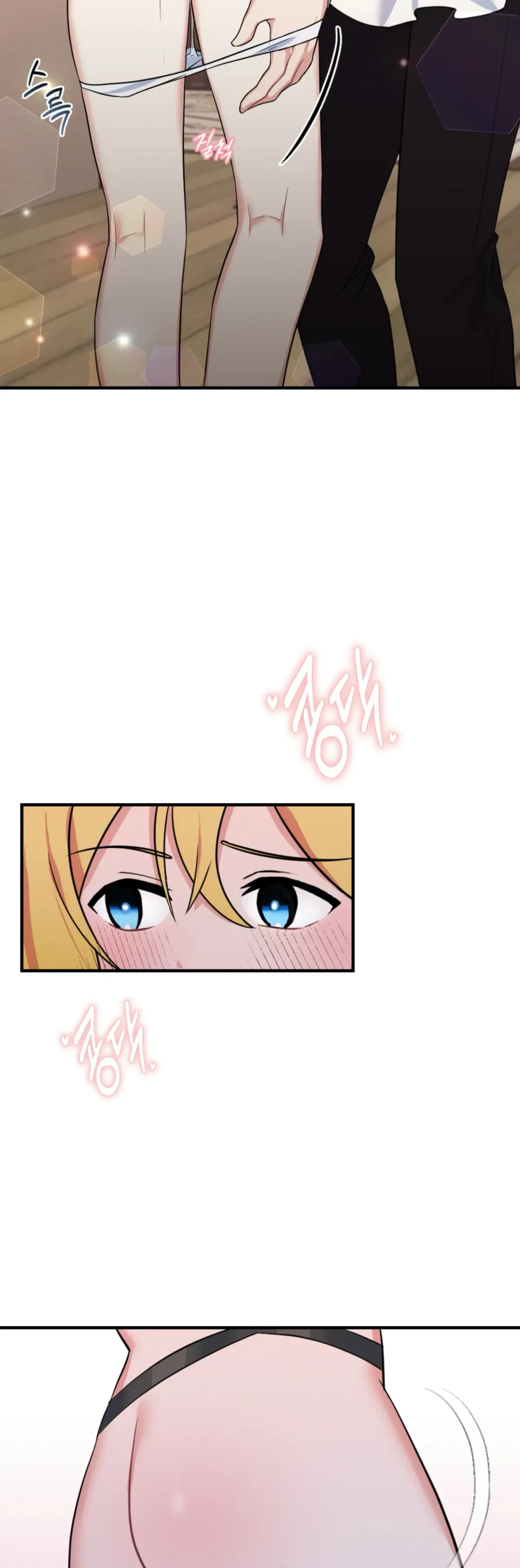 Chapter 11, page 29