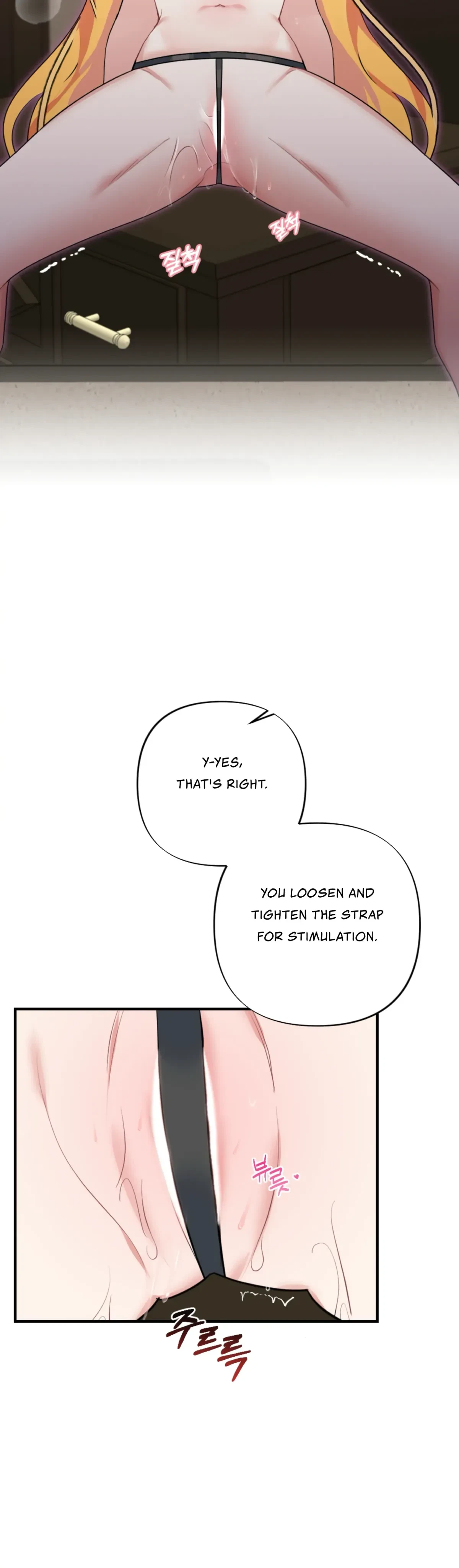 Chapter 11, page 33