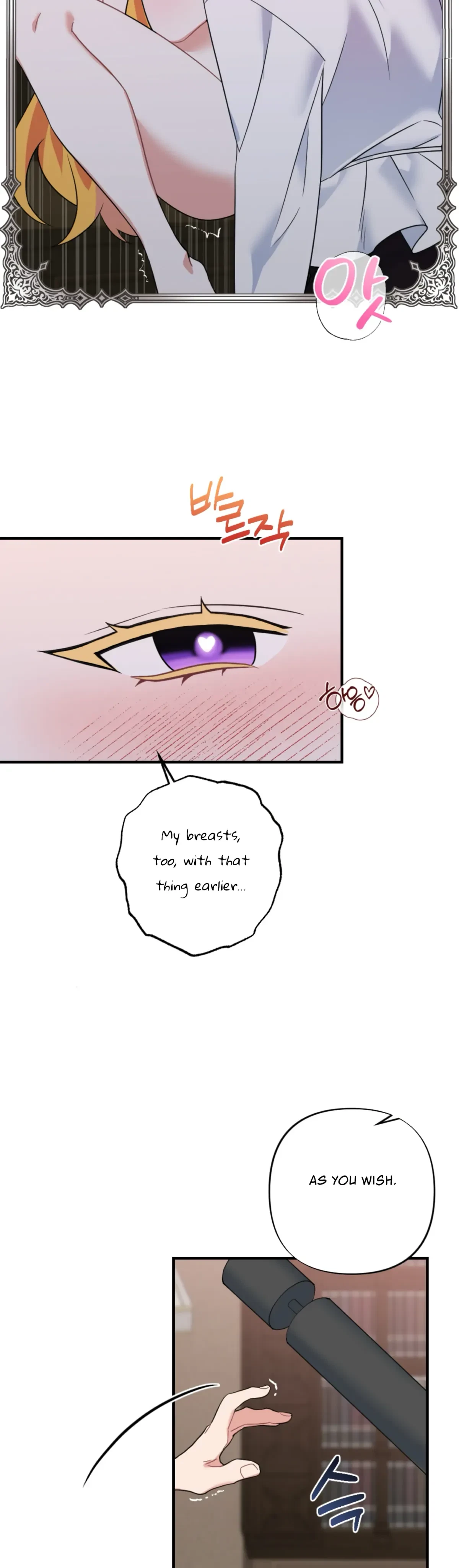 Chapter 11, page 37