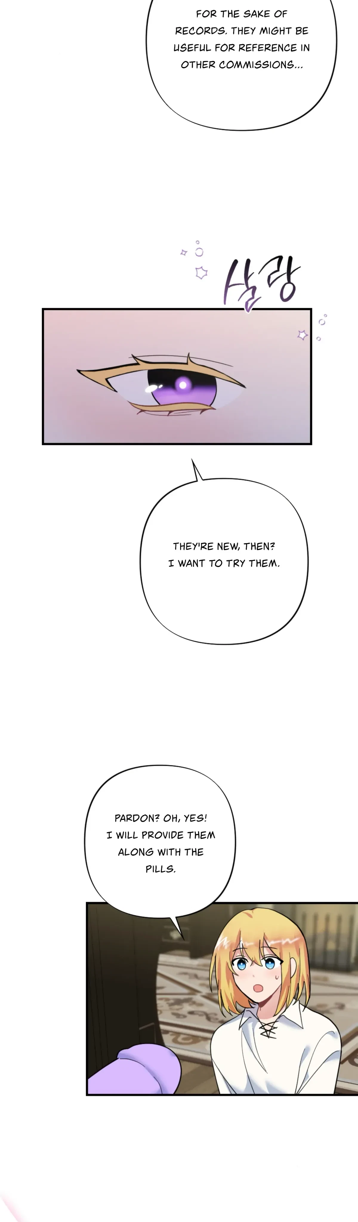 Chapter 11, page 7