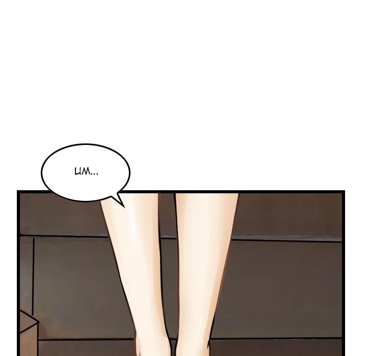 Chapter 19, page 29