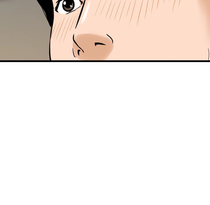 Chapter 19, page 47