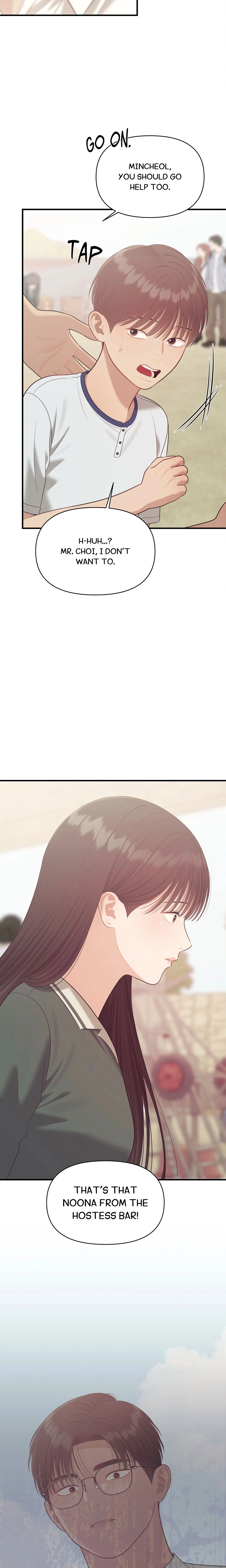 Chapter 22, page 17