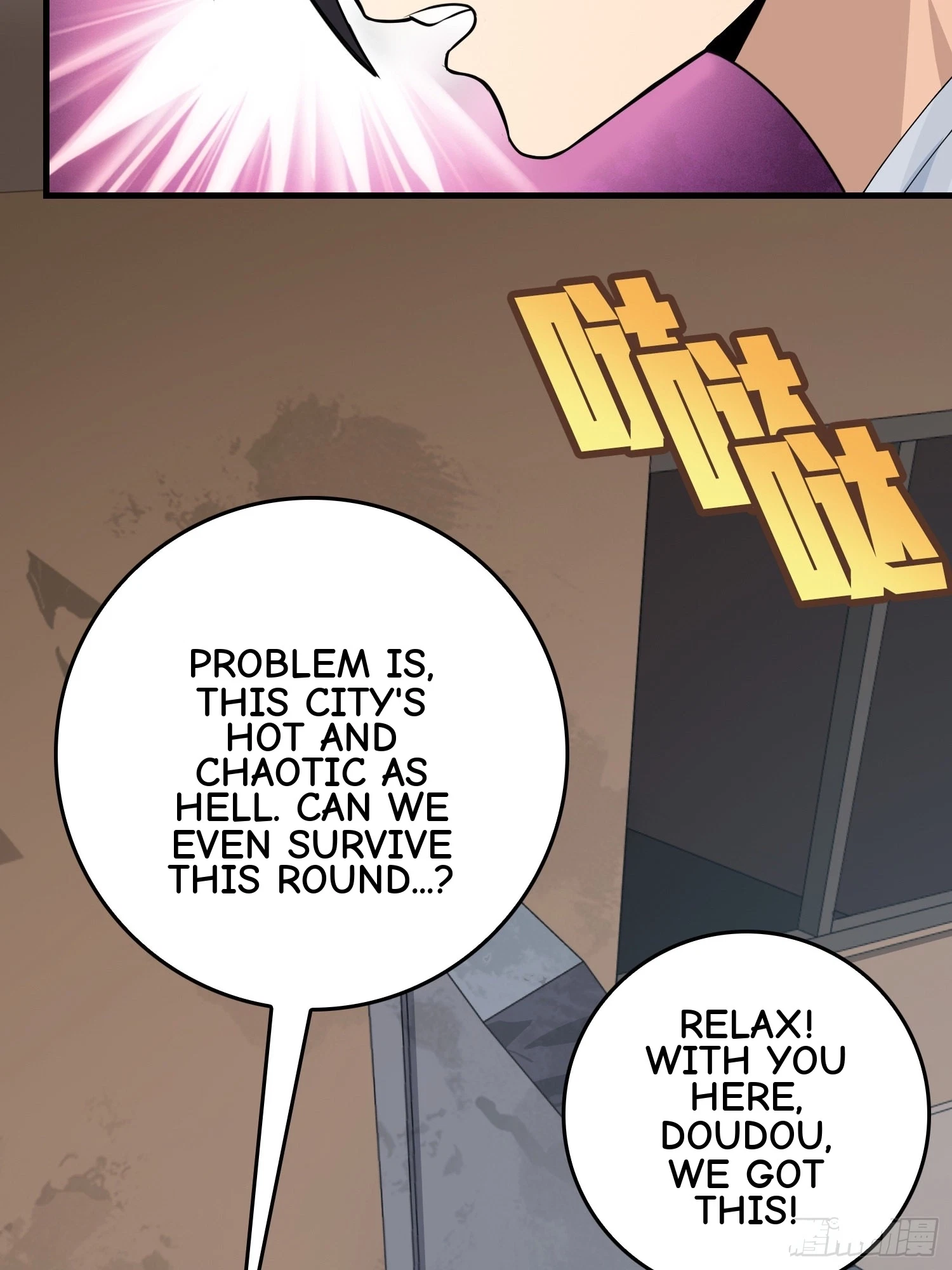 Chapter 8, page 12