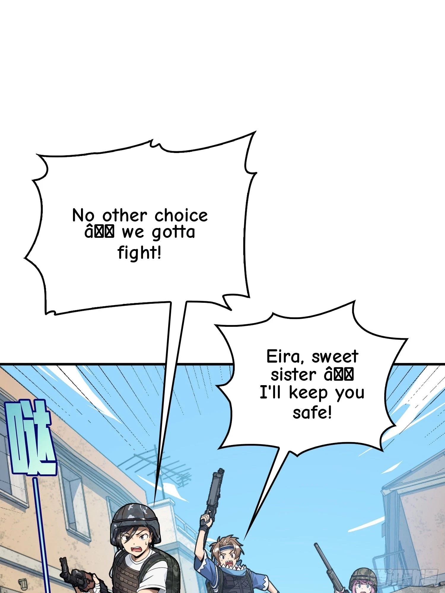 Chapter 8, page 31