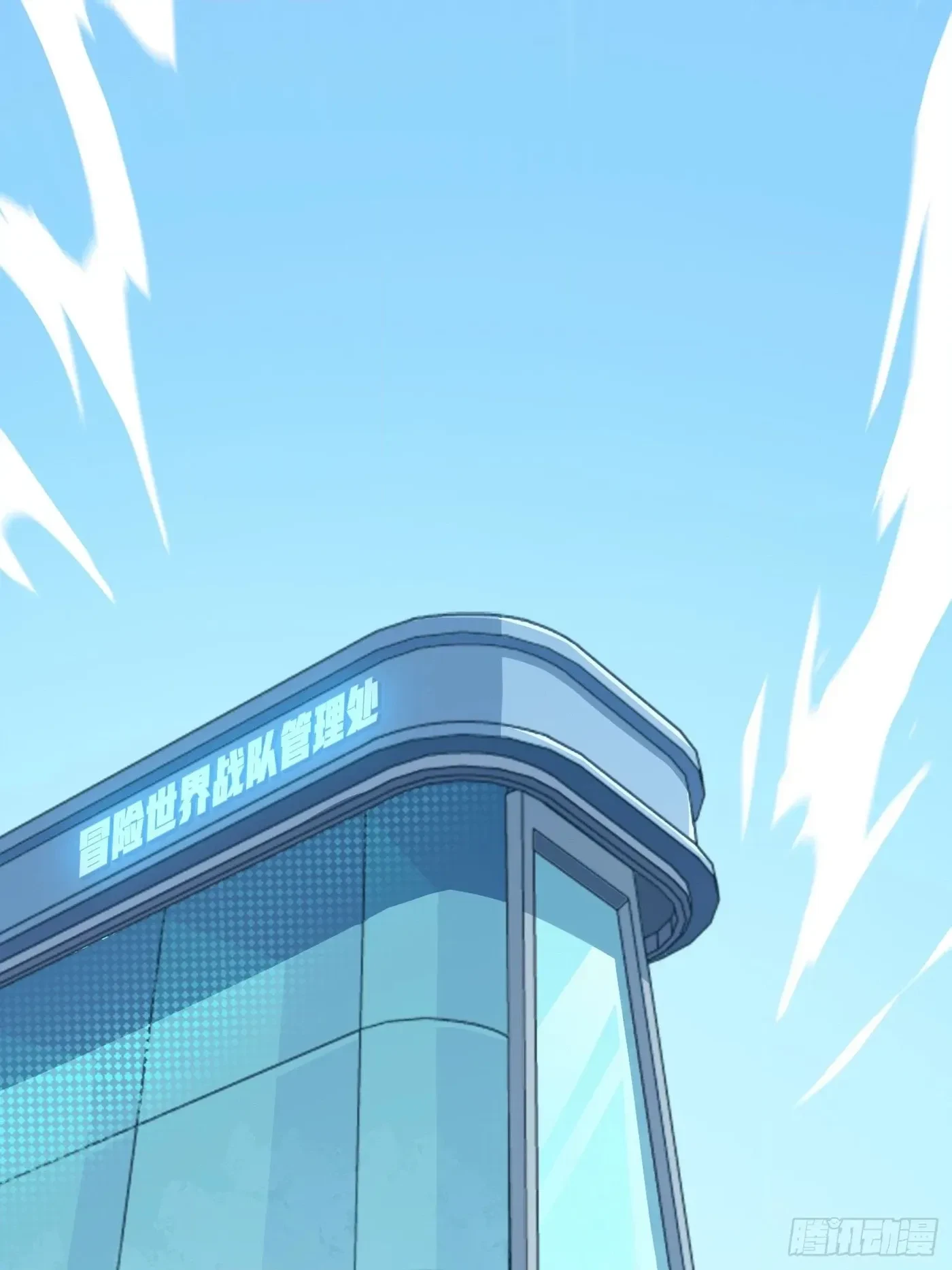 Chapter 8, page 90