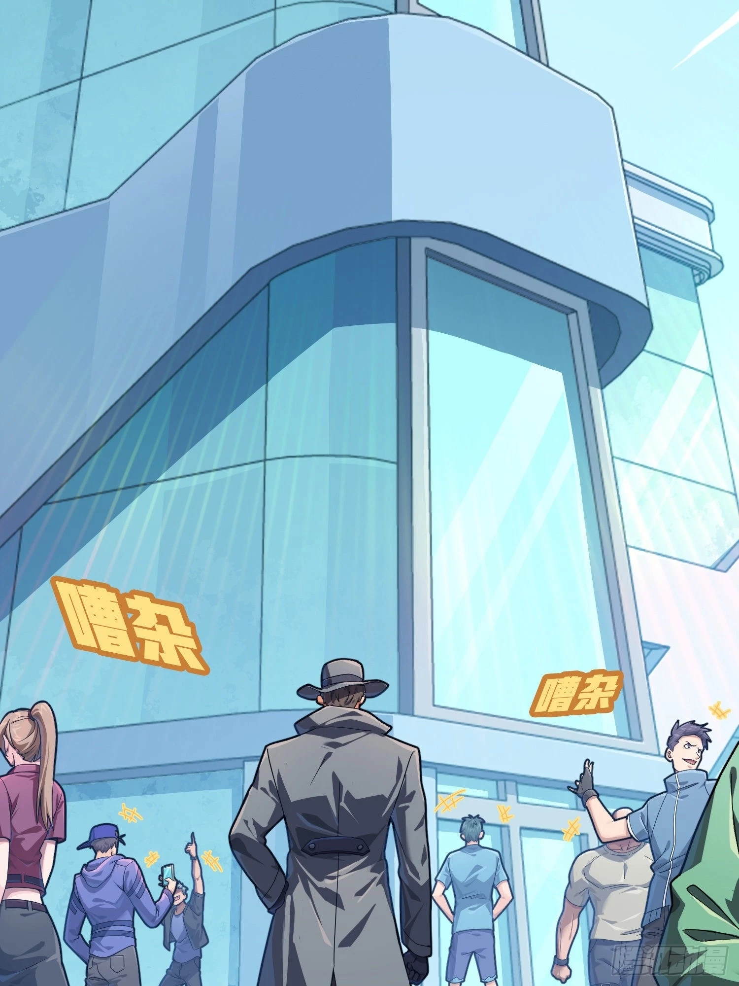 Chapter 8, page 91