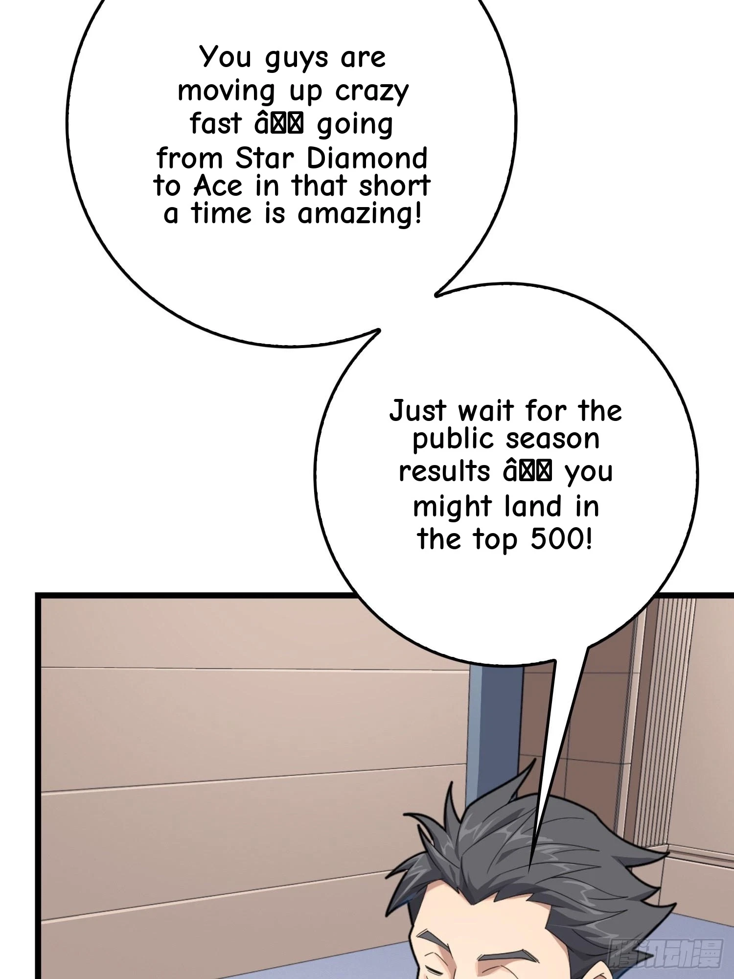 Chapter 8, page 98