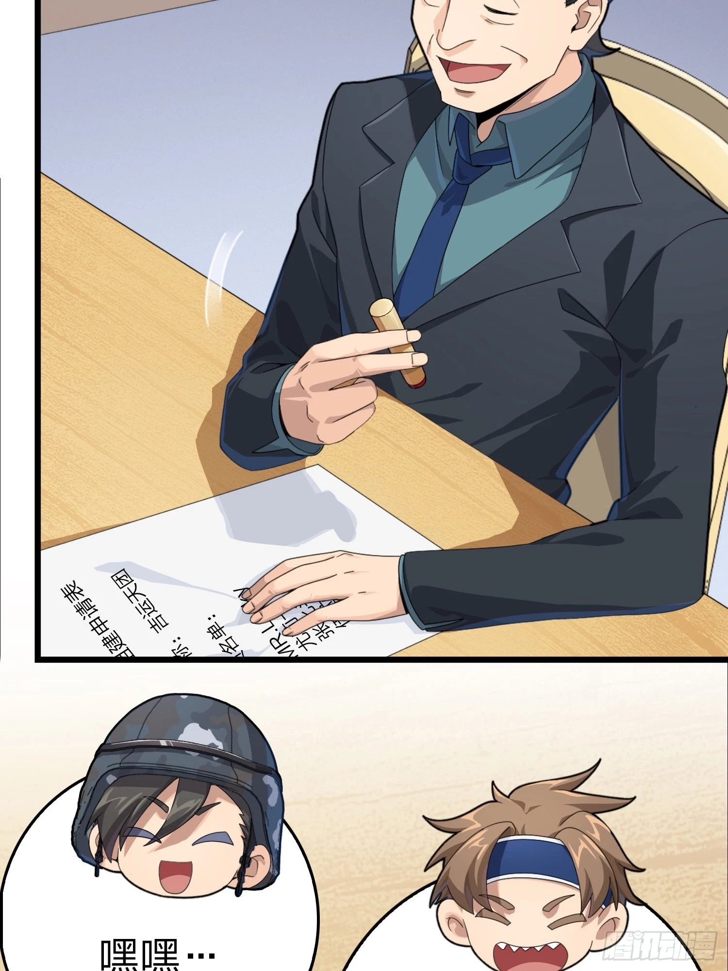 Chapter 8, page 99