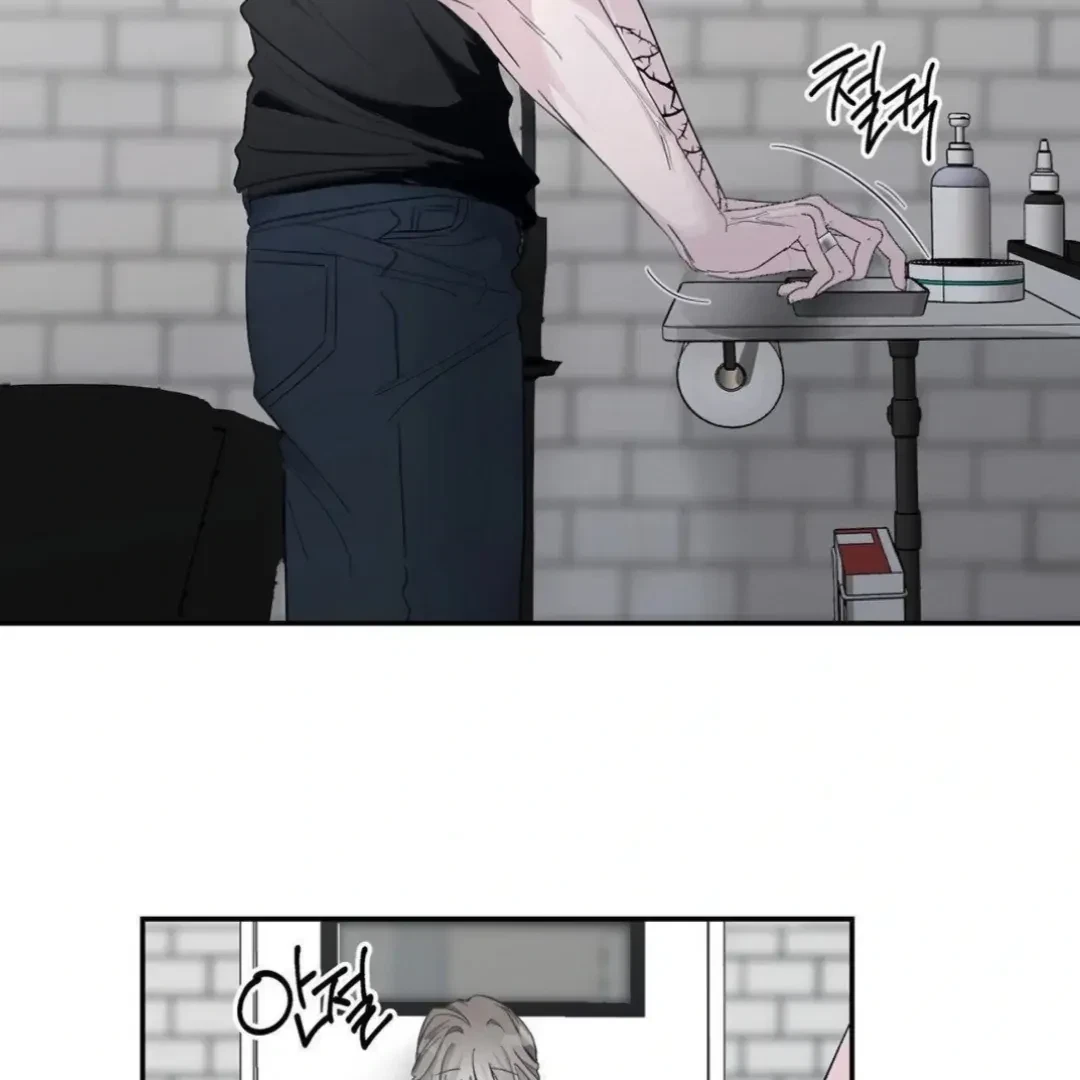 Chapter 2, page 10