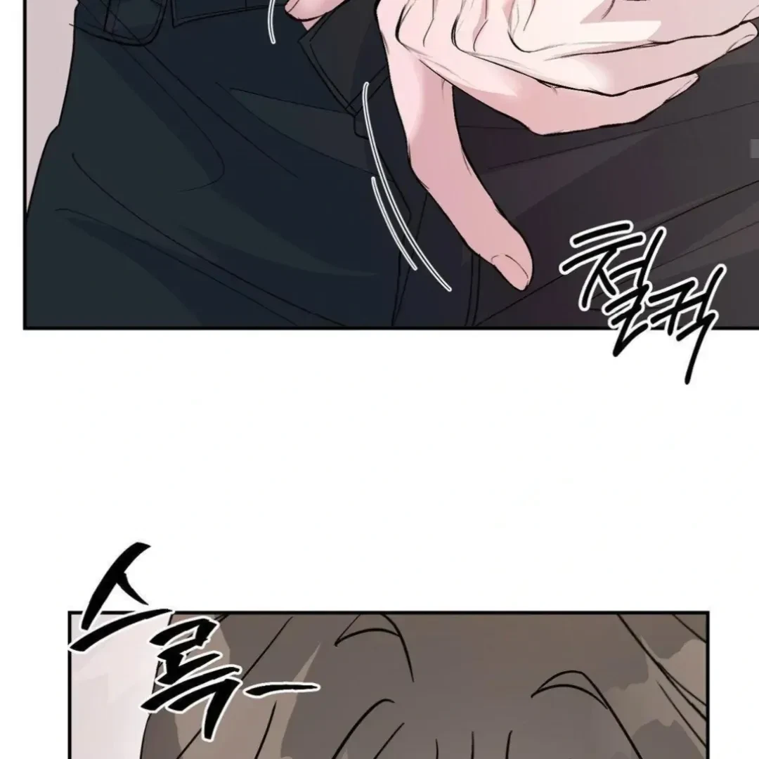 Chapter 2, page 100