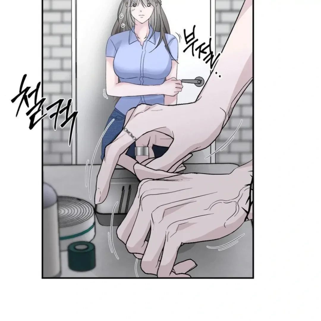 Chapter 2, page 11