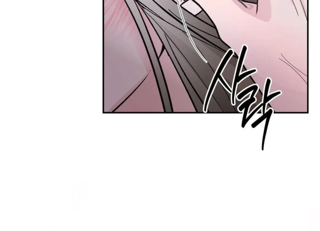 Chapter 2, page 38