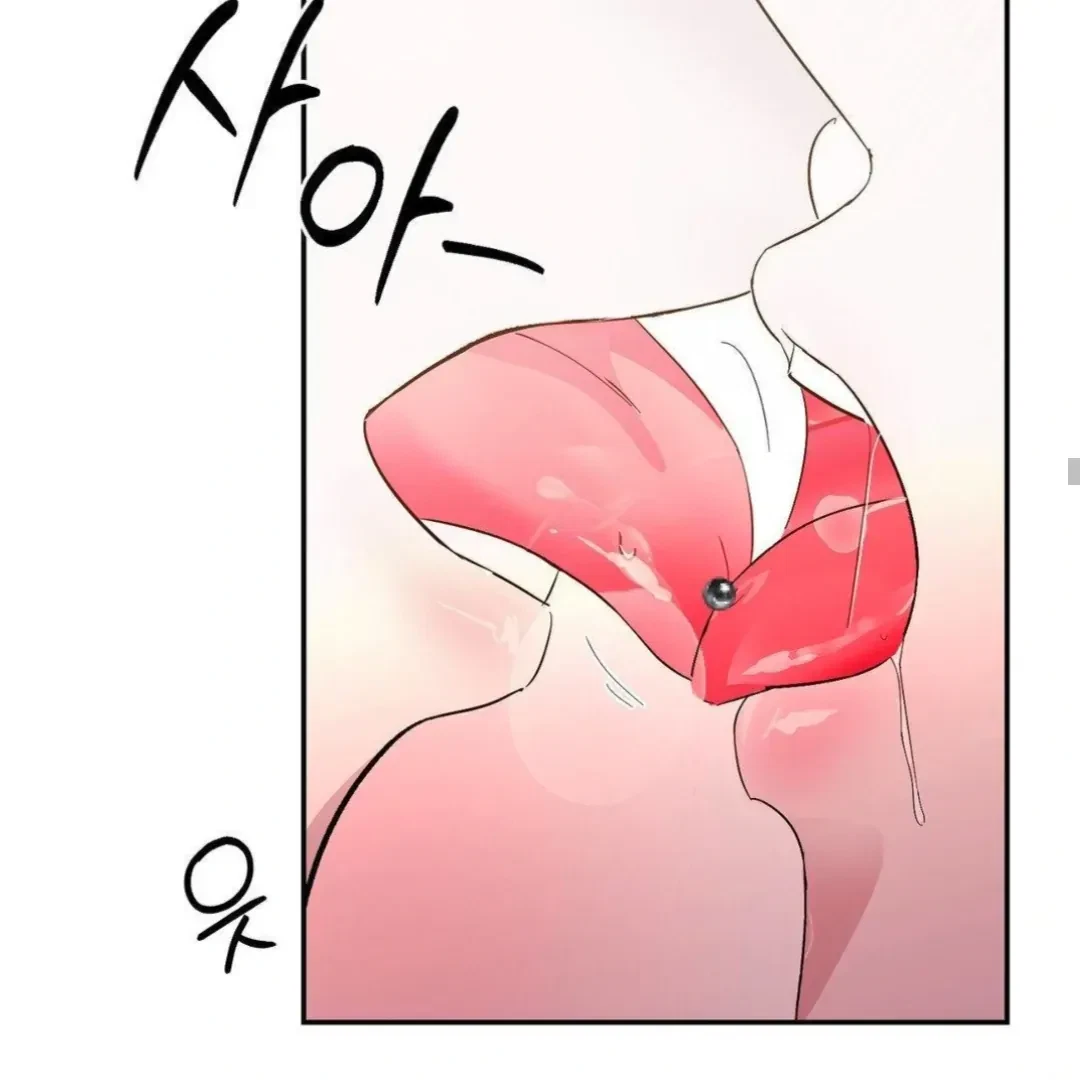 Chapter 2, page 45