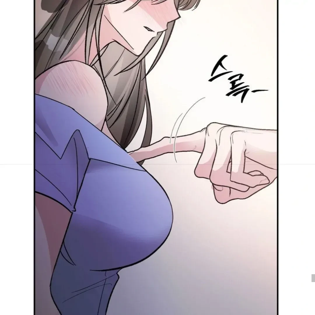 Chapter 2, page 79