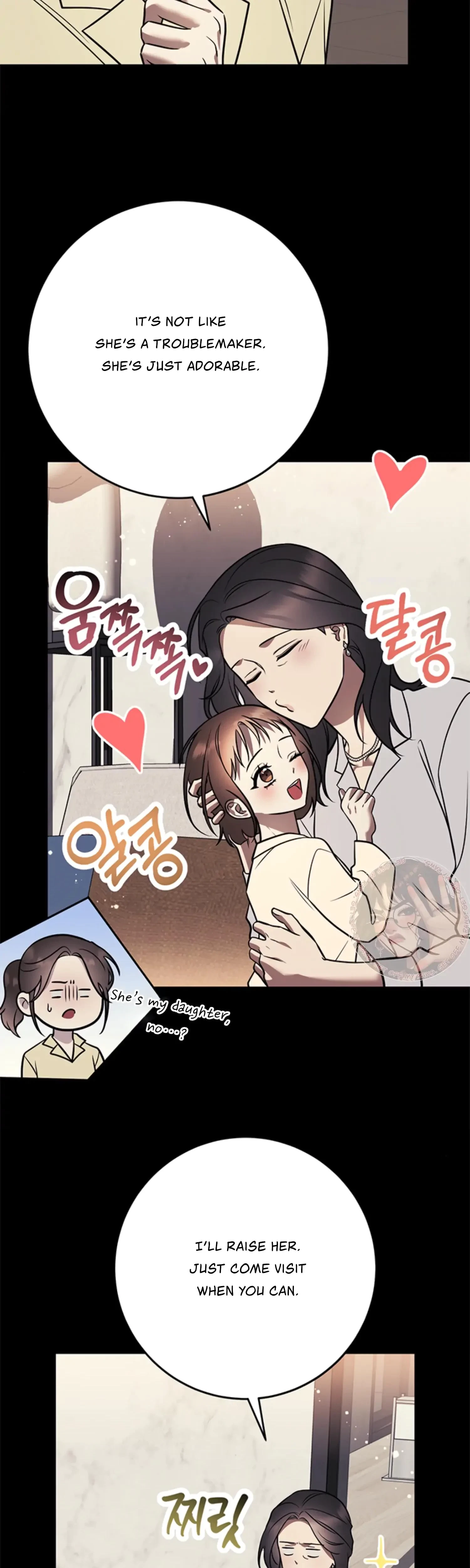 Oppa, Just A Mouthful Chapter 12, page 10