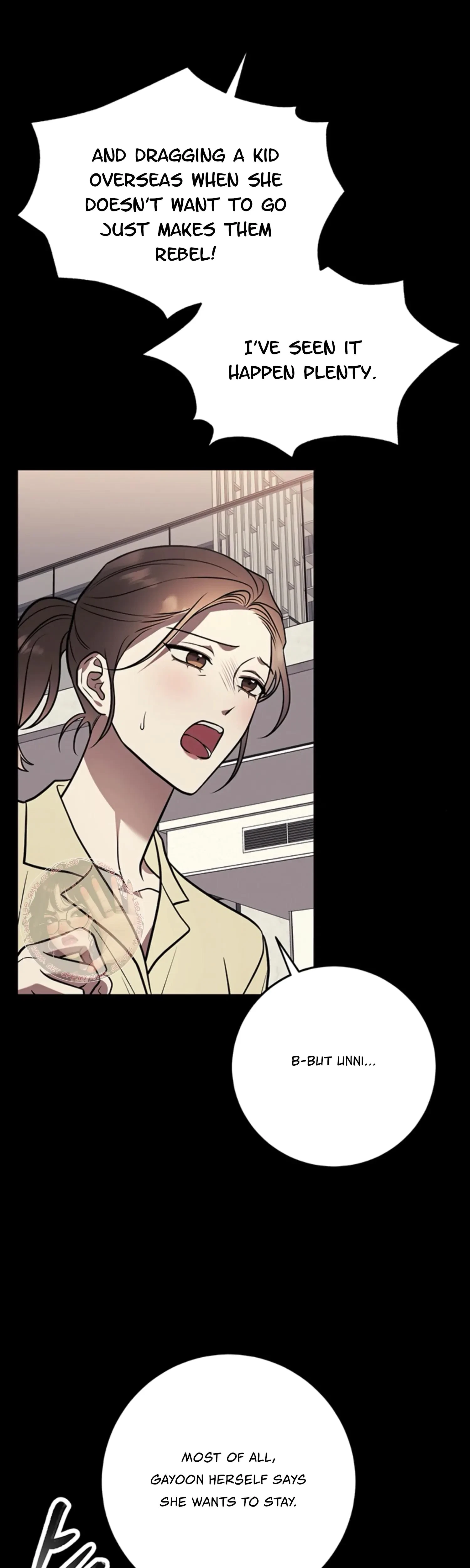 Oppa, Just A Mouthful Chapter 12, page 12