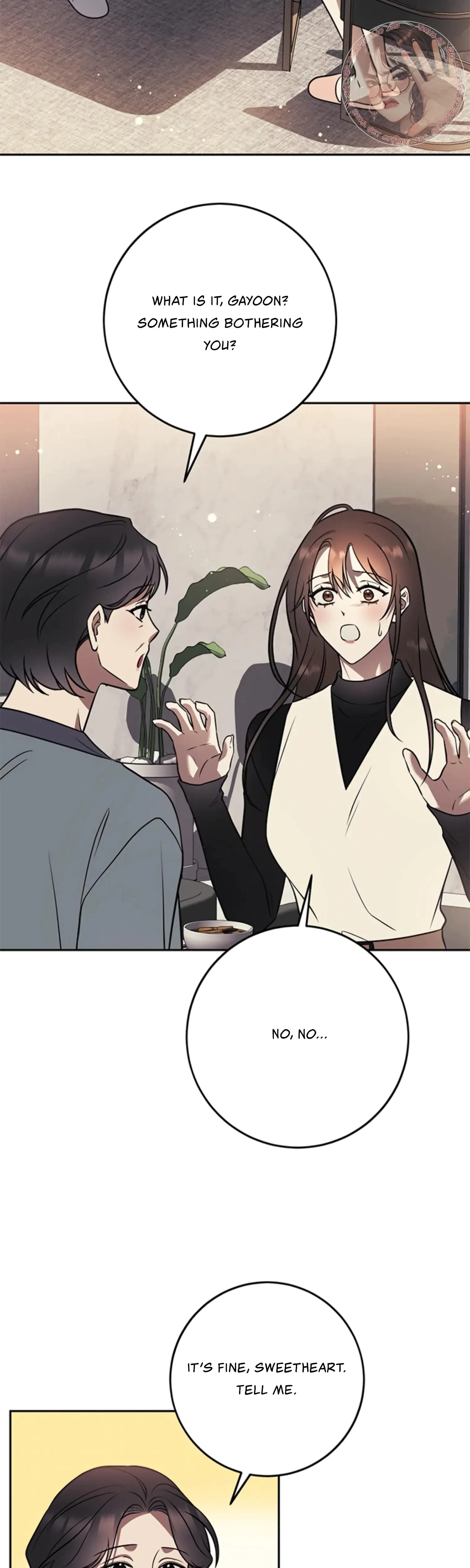 Oppa, Just A Mouthful Chapter 12, page 17