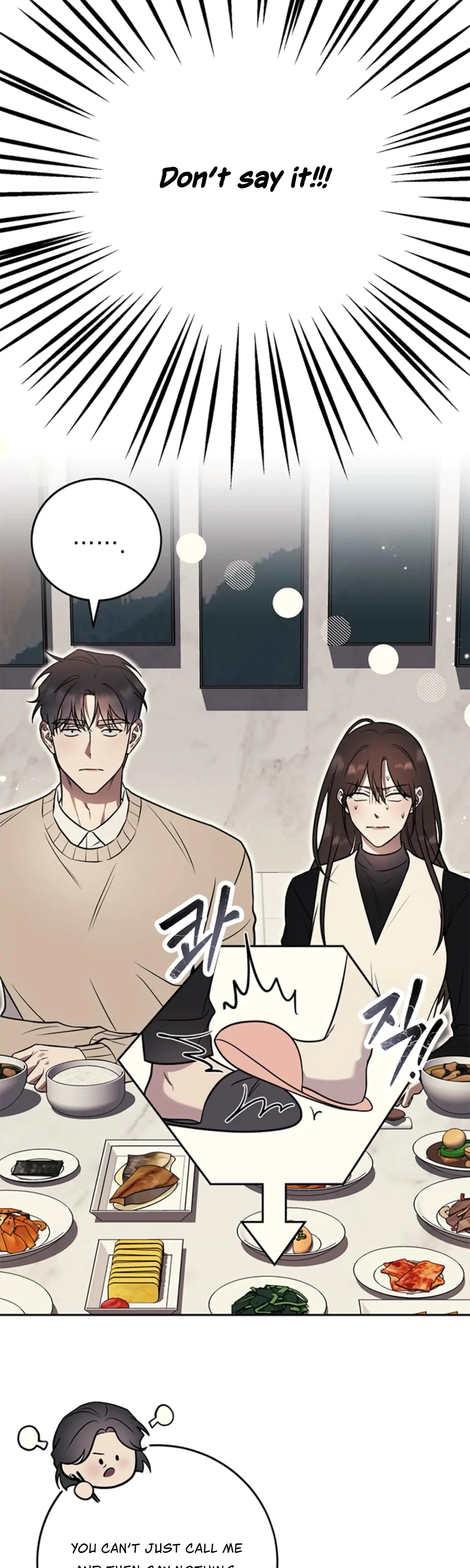 Oppa, Just A Mouthful Chapter 12, page 20