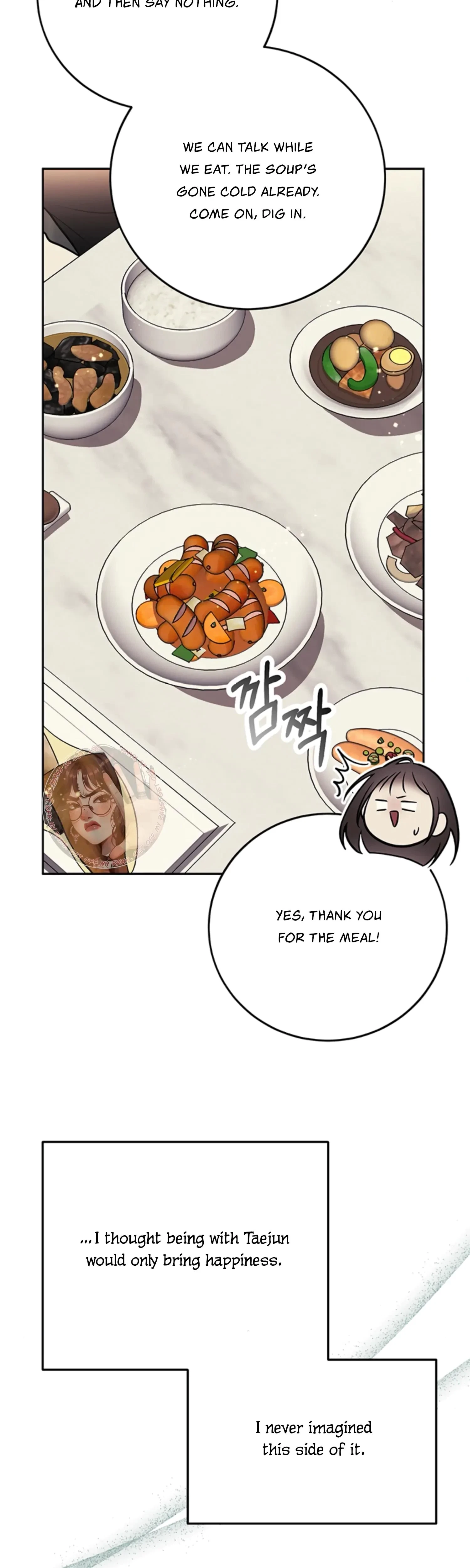 Oppa, Just A Mouthful Chapter 12, page 21