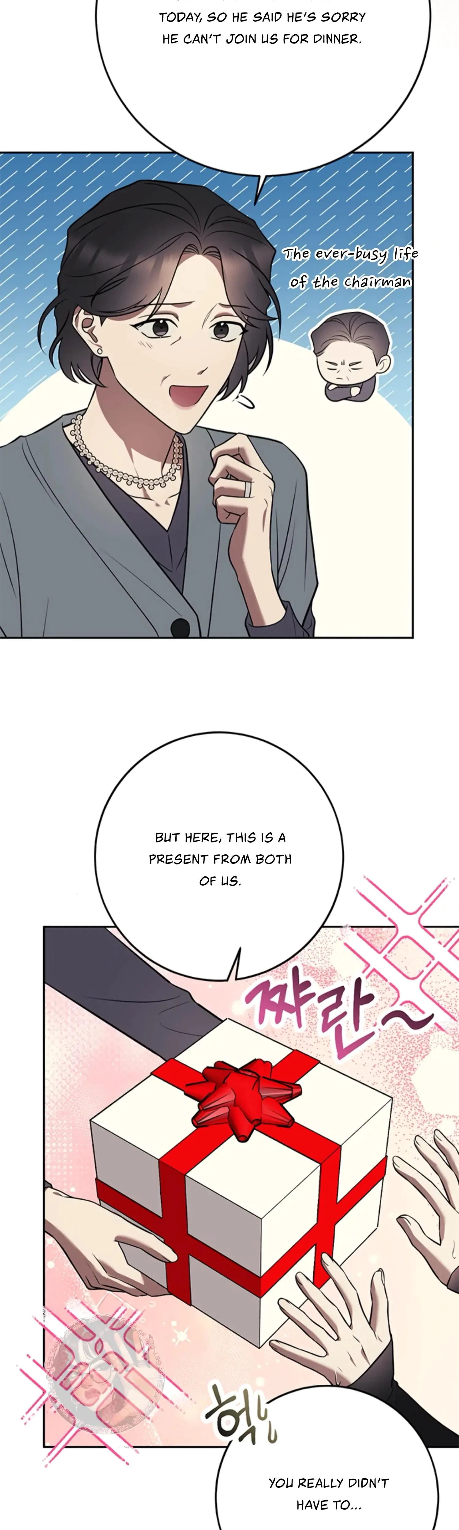 Oppa, Just A Mouthful Chapter 12, page 3
