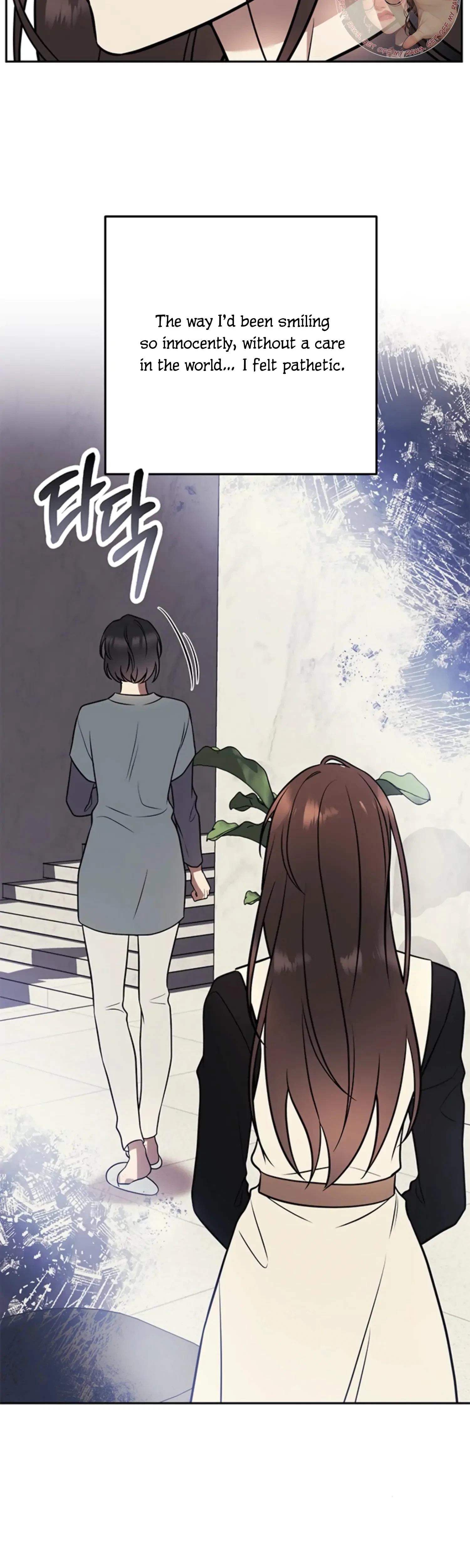 Oppa, Just A Mouthful Chapter 12, page 36