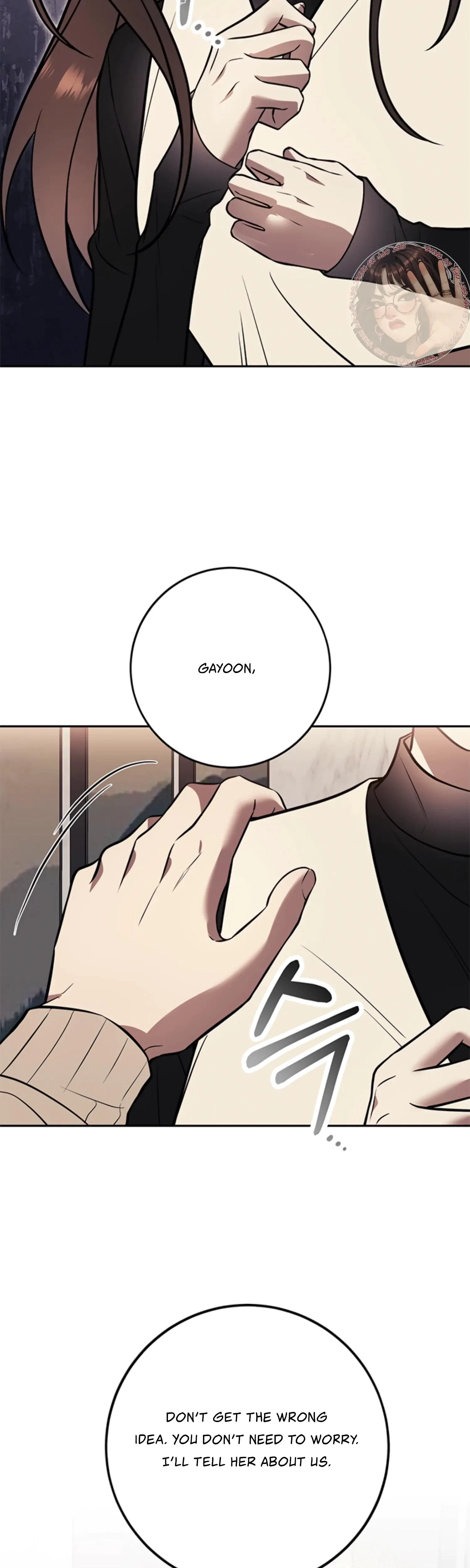 Oppa, Just A Mouthful Chapter 12, page 39