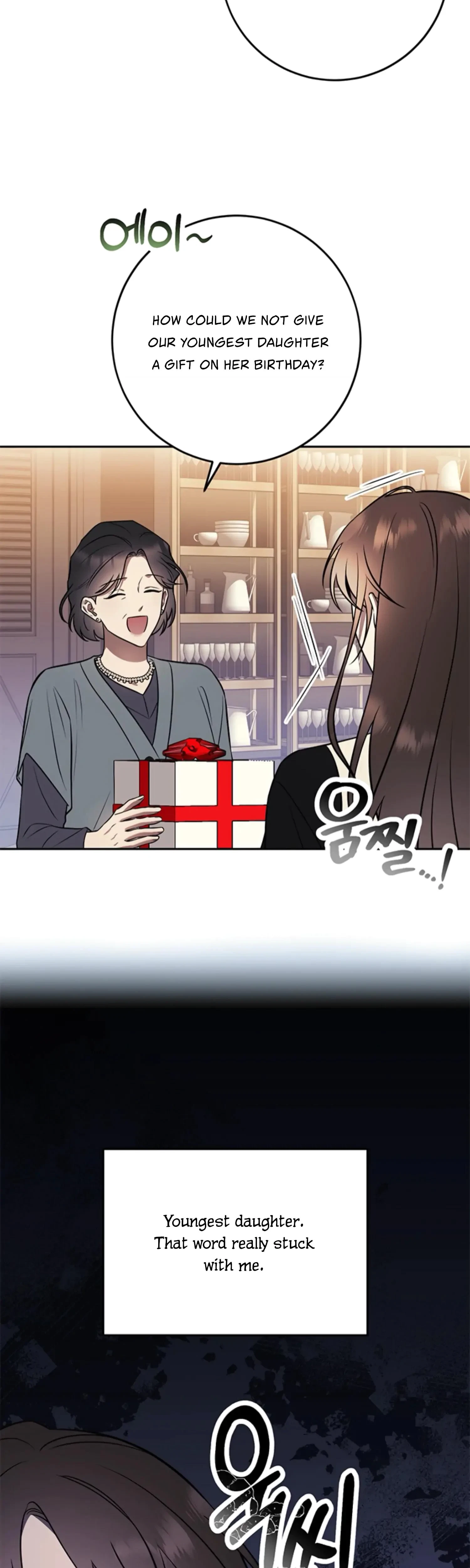 Oppa, Just A Mouthful Chapter 12, page 4