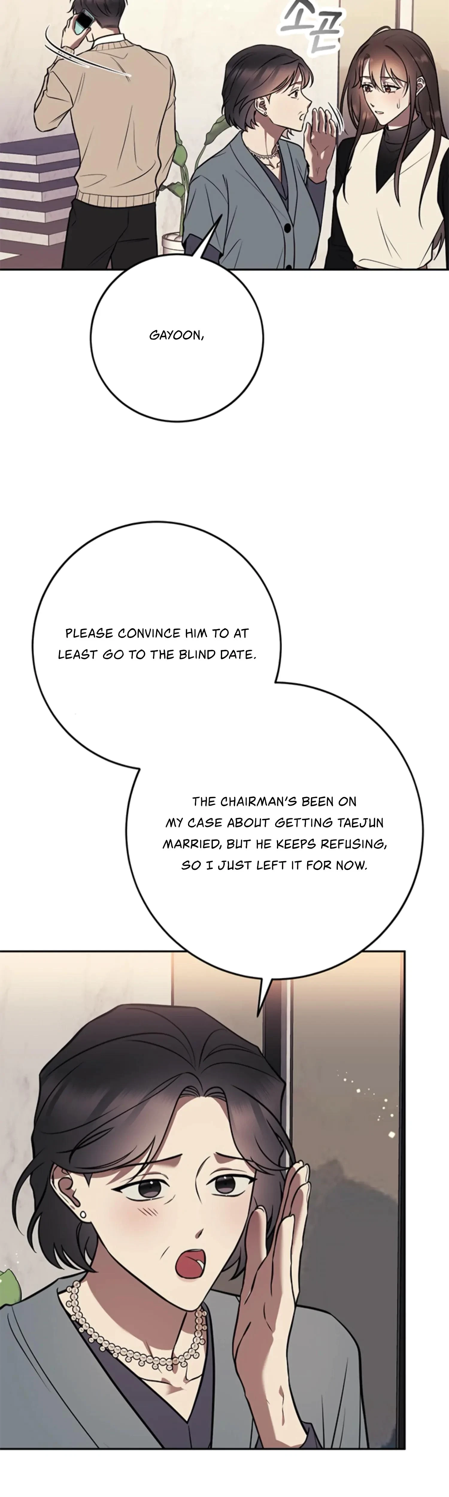 Oppa, Just A Mouthful Chapter 12, page 43