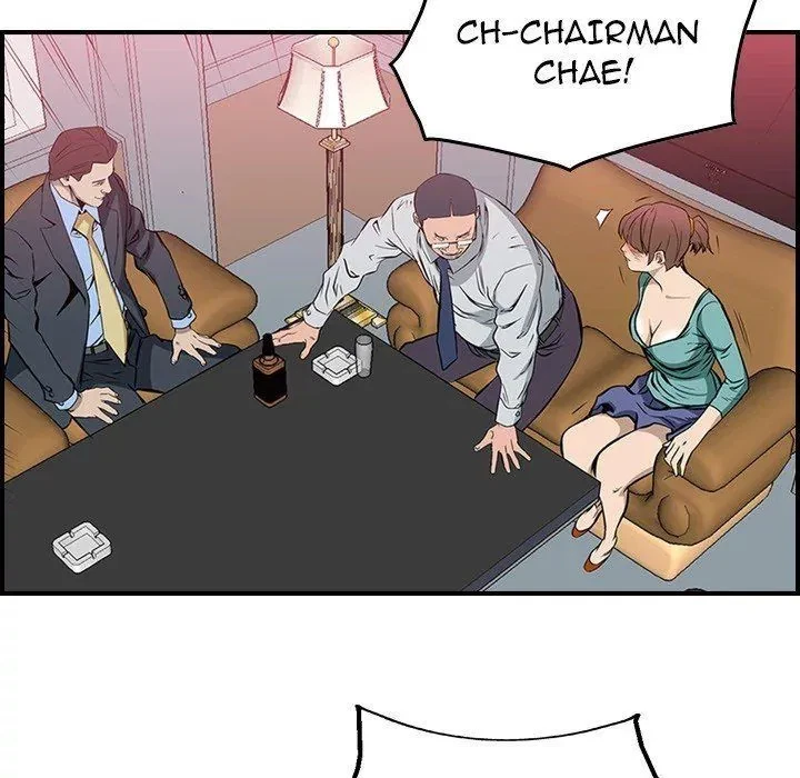 Chapter 1, page 92