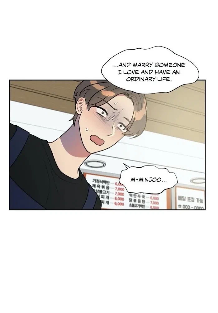 Chapter 32, page 45