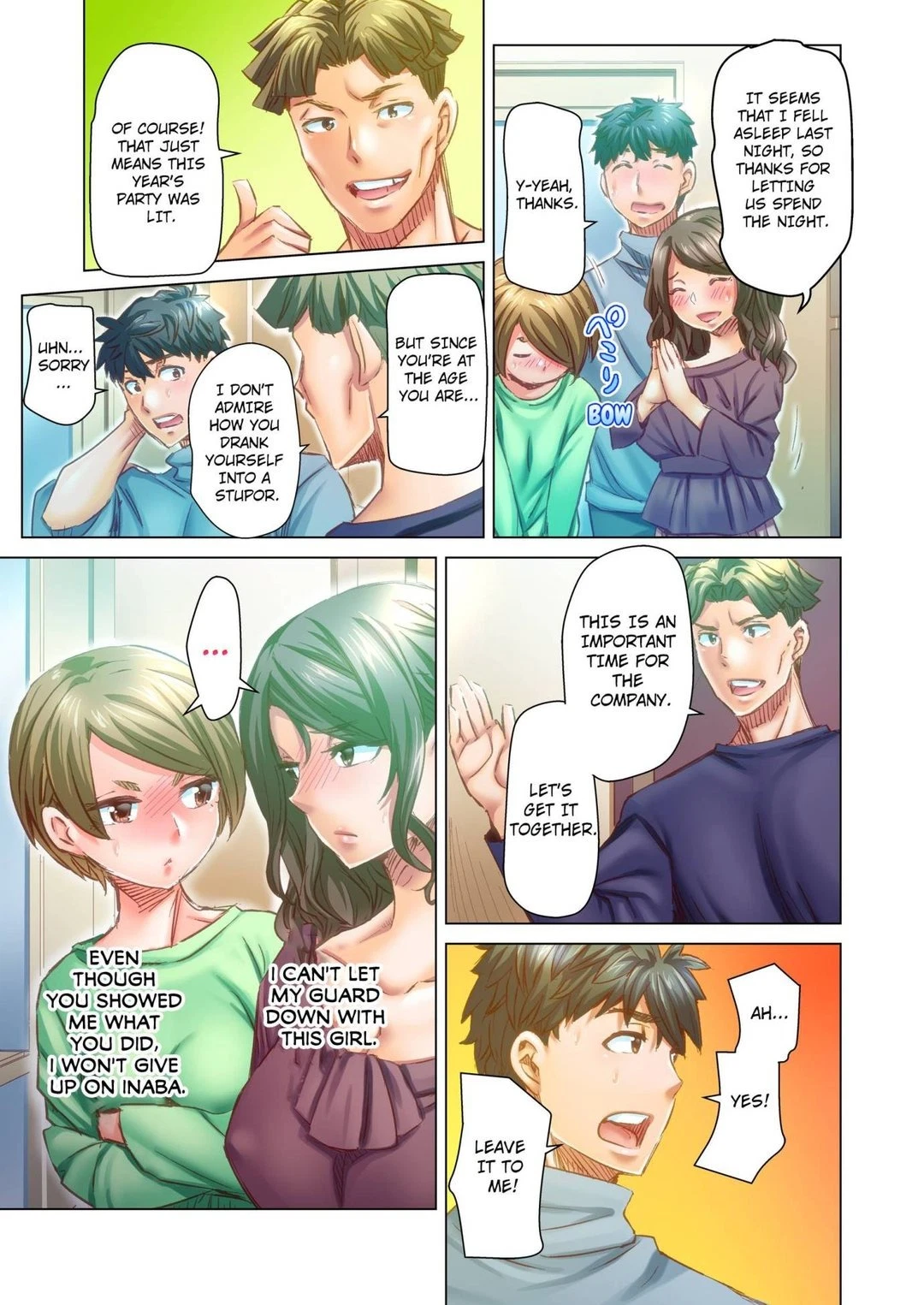 Chapter 72, page 3