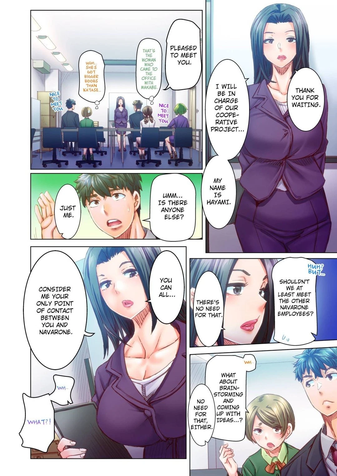 Chapter 72, page 8