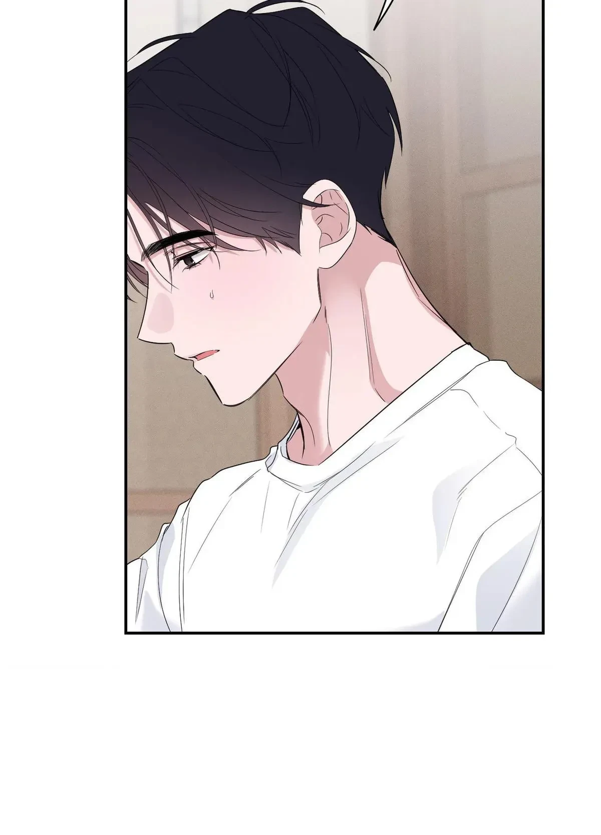 Chapter 25, page 14