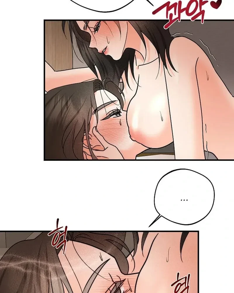 Chapter 8, page 12