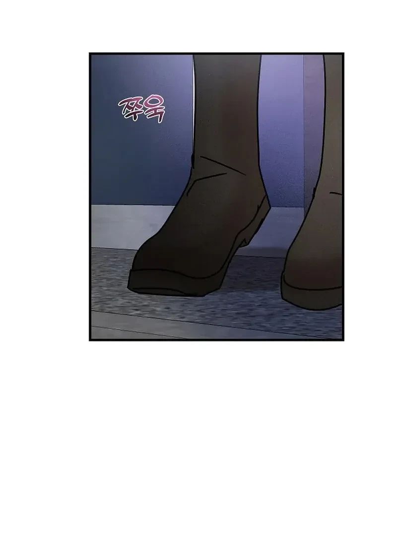 Chapter 8, page 35